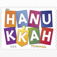 Hanukkah forever stamp