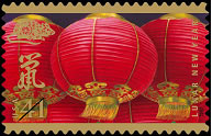 Year of the Rat stamp