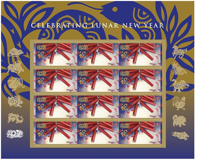 U.S. Postal Service Accepting Pre-Orders for Lunar New Year Forever Stamps