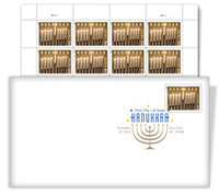 Hanukkah Forever Stamp