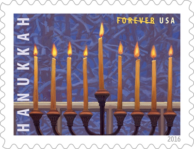 USPS dedicates Hanukkah Forever stamp