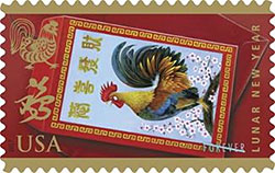 Rooster Forever stamp