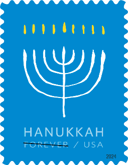 Hanukkah stamp