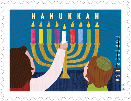 New Hanukkah Stamp Now Available 