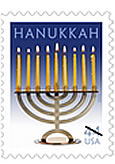 2009 Commemorative Hanukkah Stamp 2009