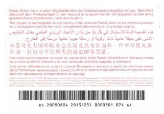 International Reply Coupons (back)
