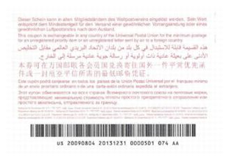 International Reply Coupons and Price Change