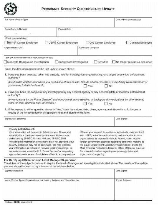 PS Form 2066, March 2013