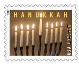 Hanukkah stamp
