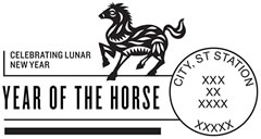 Guidelines for Finalizing Lunar New Year: Year of the Horse Stamp