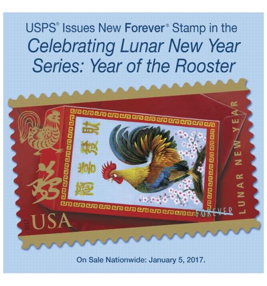 USPS Issues New Forever Stamps in the Celebration Lunar New Year Series: Year of the Rooster on Sale Nationwide: January 5, 2017