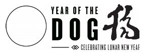 Year of the Dog Pictorial Postmark