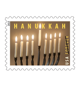 Holiday stamp image: Hanukkah (2013 issue)