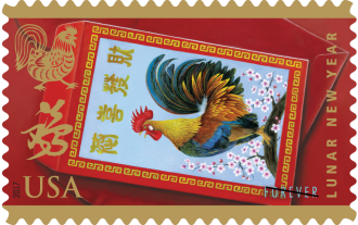 Year of the Rooster (Celebrating Lunar New Year series)