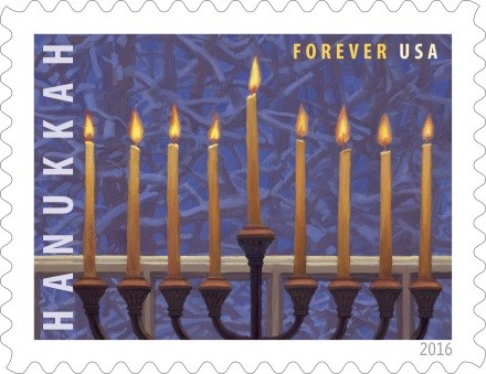 USPS Holiday stamps