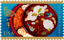 Year of the Ram Forever stamp