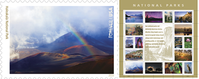 Haleakala National Park stamp