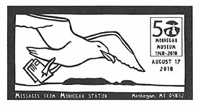 Monhegan Maine picture postmark