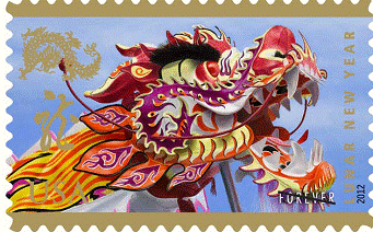 Lunar New Year stamp to be introduced Saturday