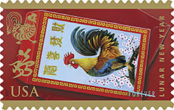 Rooster Forever stamp