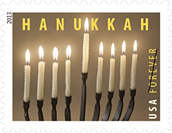 Hanukkah Lights stamp