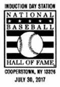 National Baseball Hall of Fame pictorial cancellation