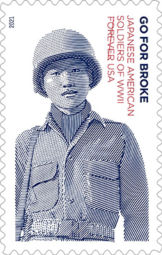 These stamps will honor the heroic Japanese American Veterans of WWII