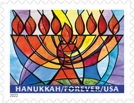Hanukkah Stamp