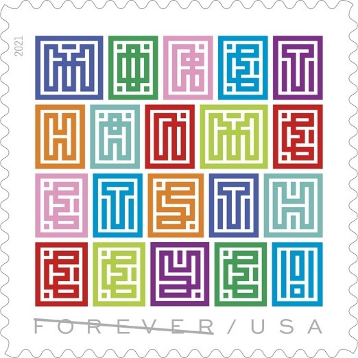 Mystery Message Forever stamps