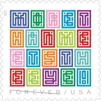 Mystery Message stamp