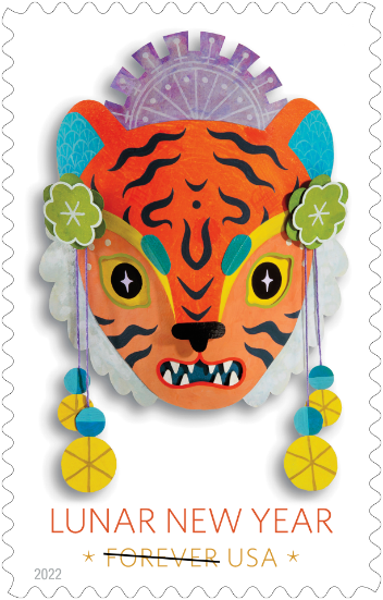 Year of the Tiger stamp