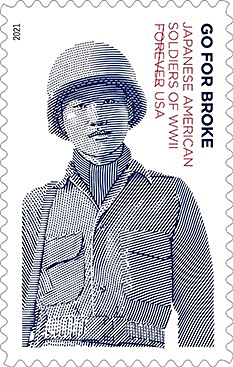 Japanese Americans Soldiers of World War II commemorative stamp