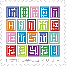 Mystery Message Forever Stamps