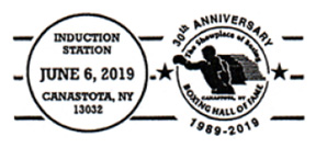 30th Anniversary of the International Boxing Hall of Fame postmark