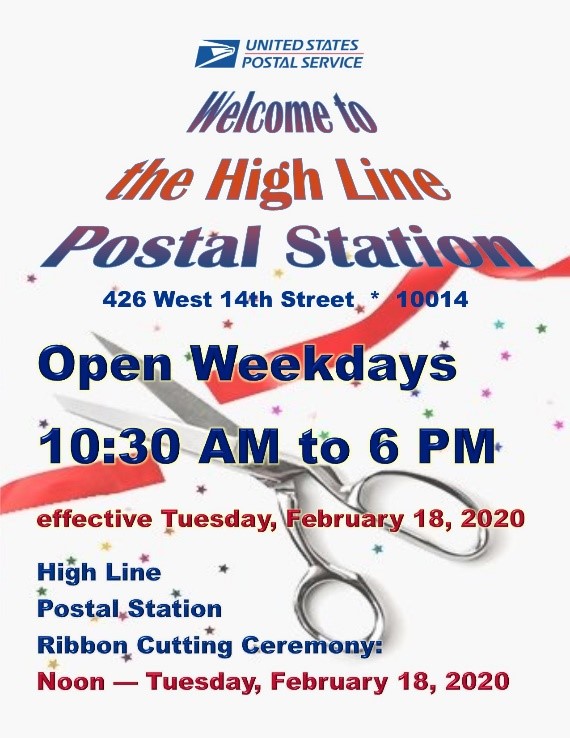 Poster announcing new High Line Postal Staion opening February 18, 2020