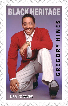 Gregory  Hines stamp