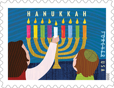New stamp celebrates Hanukkah
