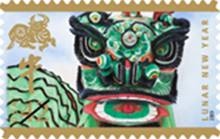 Lunar New year stamp