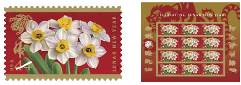 Celebrating Lunar New Year: Year of the Tiger stamp