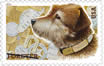 Owney the Postal Dog stamp