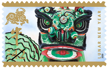 Celebrating Lunar New Year stamp