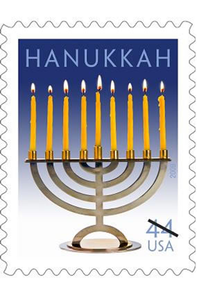 Stamp Showcase: 44-Cent Hanukkah Stamp - 2009