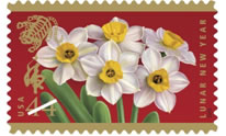 Lunar New Year Stamp