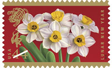 Lunar New Year stamp