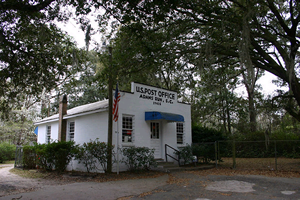 Adams Run Post Office