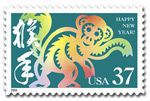 Lunar New Year: Year of the Monkey Stamp