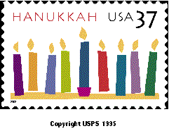 Stamp Announcement 02-39: Holiday Celebrations - Hanukkah. Copyright USPS 2000.