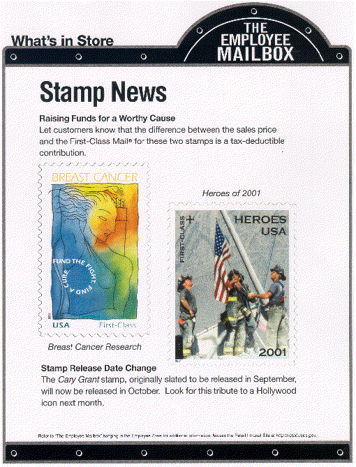 What's in Store, The Employee Mailbox - Stamp news, raising funds for a worthy cause. Stamp release date change. Access the Retail Intranet Site at http://retail.usps.gov.