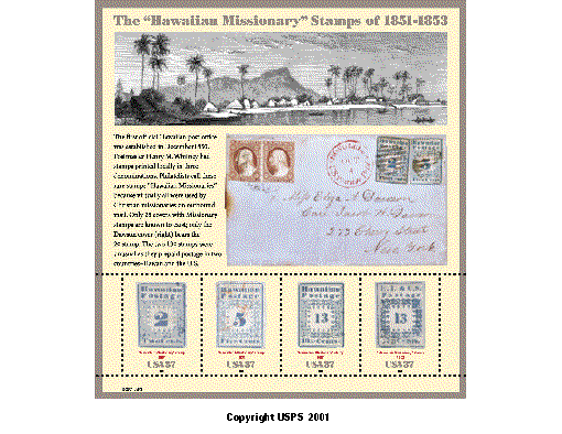 Stamp Announcement 02-44:  The Hawaiian Missionary Stamps of 1851-1853, copyright USPS 2001.