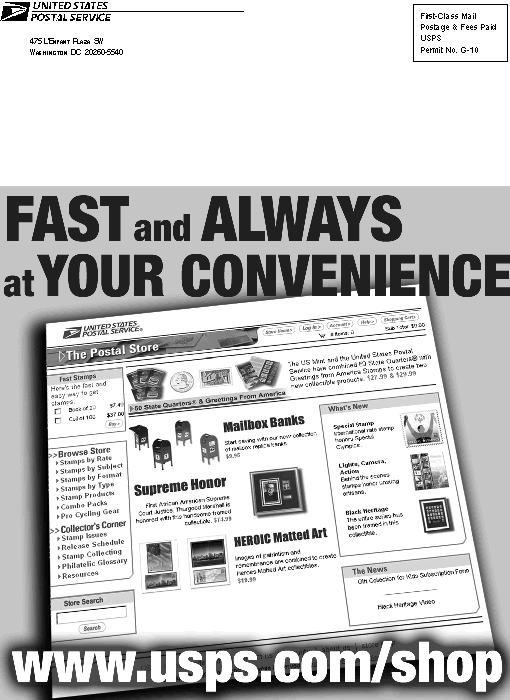 back cover - fast and always at your convenience. visit www.usps.com/shop.